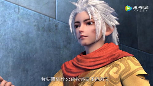 《我是大神仙》如何開啟動漫與游戲文化融合的新世界