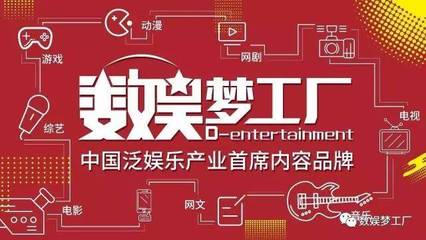 《這！就是街舞》 無臺本模式如何重塑網綜真人秀？專訪制作團隊與動漫開發探索