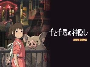 動漫開發簡史 從手繪到數字化的創作演變