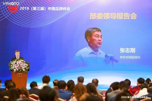 梧桐樹保險經(jīng)紀榮膺中國品牌峰會“消費者信賴品牌獎”，彰顯專業(yè)服務與市場信賴