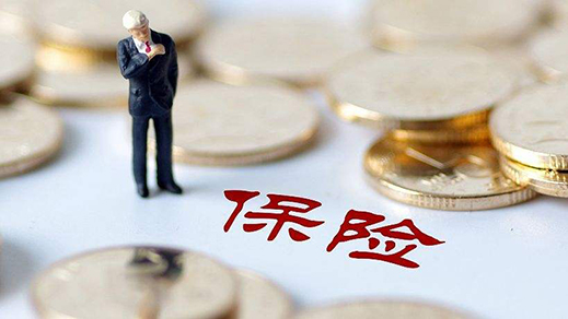 保險經(jīng)紀企業(yè)經(jīng)營中的風險來源探析